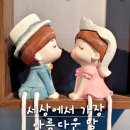 공주님빵