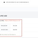 케이알 이미지