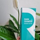 (주)라온파마 이미지