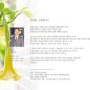 해피소닉 이미지