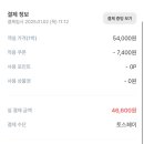 힐링하우스 이미지