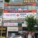 채움비뇨의학과의원 네이버블로그
