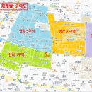 안락교차로 이미지