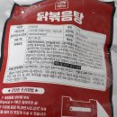 주식회사 호재에프에스