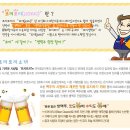 이웃처럼가까운사랑방