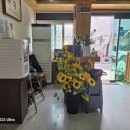 소정참숯곰장어 이미지