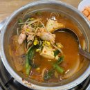 대운식당 | 역삼동맛집 대운식당 솔직후기 성시경 먹을텐데 촬영지 알탕 찐맛집