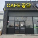 (주)광주간판 이미지