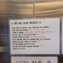 도요펜션 이미지