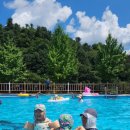 켄싱턴리조트 가평야외수영장 이미지