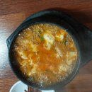 수가성식당 이미지