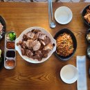 맛짱수제족발 이미지