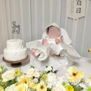 UR(의정부시)-[부용로]-하-9 | 육아일상- 3개월아기 ,100일상 , 이소테이블 백일상, 익산 백일떡 ,익산백일풍선,탯줄도장 , 에브리다다...