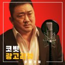 해바라기광고기획