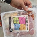 킹콩부대찌개(안양IT밸리점) 이미지