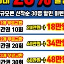 티지스크린골프 이미지