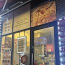 석사담다태권도장 | 실패 없는 밀키트 찾는다면 시흥 장현 담꾹 매장 후기