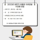 제천시 농아인복지센터 이미지