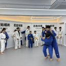 김형기 유도관 이미지