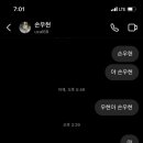 프로게이머 PC방 이미지