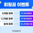 용죽4로 이미지