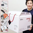 자연향기 이미지