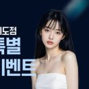 여의도유앤아이의원 네이버블로그