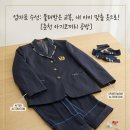 [공방 코끼리] 공유공방