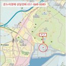 공단로-1 이미지