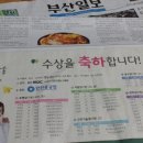 금정전자공고 2