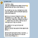 리멜로 | [w.5] 제주 웨딩스냅 리멜로 후기
