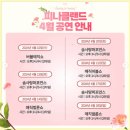 카페드피나클 본점 이미지