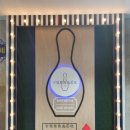 락휴코인노래연습장 부산대역점 | 부산대 놀거리 - 한 건물에 다있다!!!