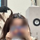 GS25석촌한빛점 | 송파동미용실 하이디헤어 후기 | 염색 추천