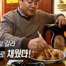동해장 Daum카페