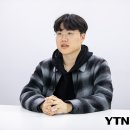 팀 테트라포드 이미지