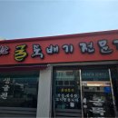 집과생각 이미지