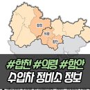 의령카센타 이미지