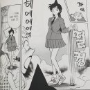 미란이네 이미지