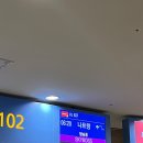 나트랑 시내 호텔 : 포티크 호텔 디럭스 오션룸 후기 (수영장/애프터눈티)
