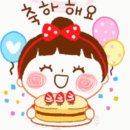 9월6일 살사로의 송해 ^^ 피터팬님 생일 축하드립니다 🎉 💕 😄 이미지