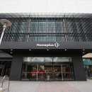 홈플러스 강서점 이미지
