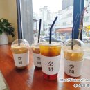 커피야놀자