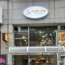 안산 베이글 맛집 고잔 카페 526오이륙