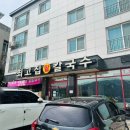 고봉로531번길 이미지