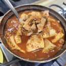 7205 | [실제 데이터로 뽑았다!] 서울 김치찌개 맛집, 광고 없는 진짜 리스트 공개!