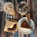 [평택]아메리칸 쿠키와 다양한 디저트, 안정리 카페 행아웃(CAFE HANG OUT)