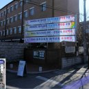 덕원중학교 이미지