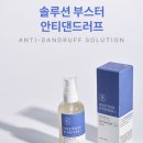 지성솔루션