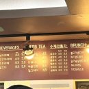 숲앤휴